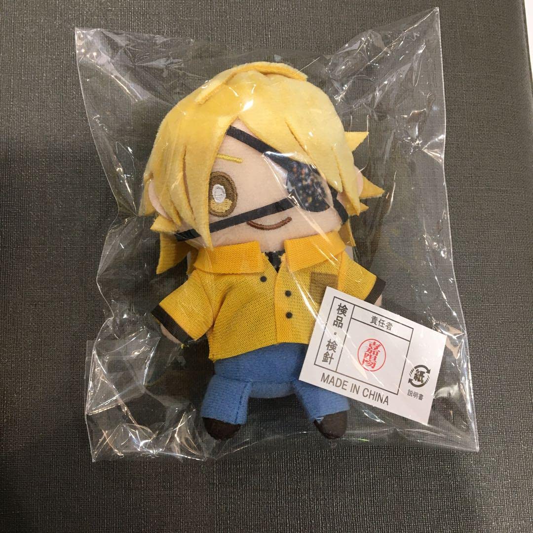 Amazon.co.jp: カラフルピーチ アニメイト ぬいぐるみ たっつん : おもちゃ